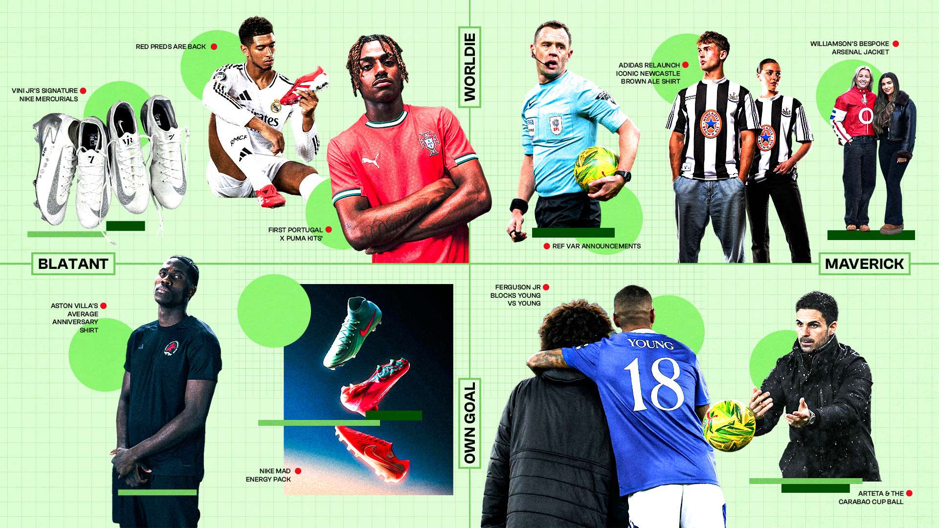 團隊精神的 團隊精神的