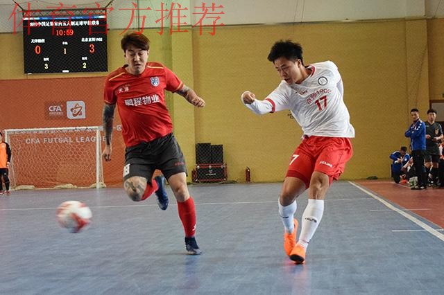 五甲联赛北一区小组赛继续进行 顽强拼搏彰显竞技魅力